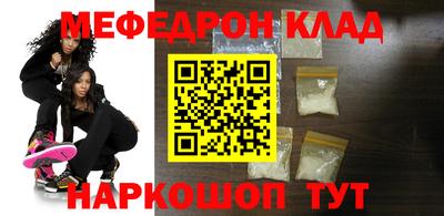 хмурый Ипатово