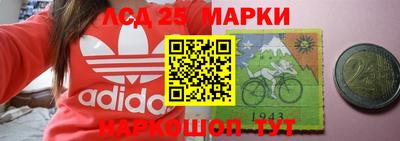 хмурый Ипатово