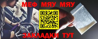 ГАЛЛЮЦИНОГЕННЫЕ ГРИБЫ Изобильный