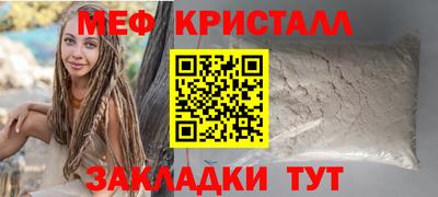 хмурый Ипатово