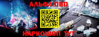 бошки Ирбит