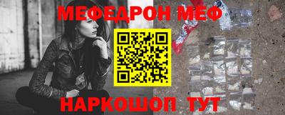 ГАЛЛЮЦИНОГЕННЫЕ ГРИБЫ Изобильный