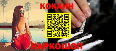 хмурый Ипатово