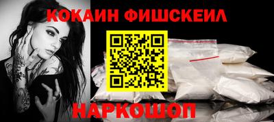 хмурый Ипатово
