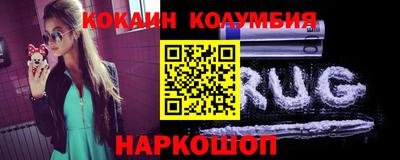 ГАЛЛЮЦИНОГЕННЫЕ ГРИБЫ Изобильный