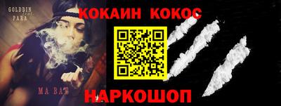 мдпв Кандалакша