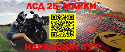 хмурый Ипатово