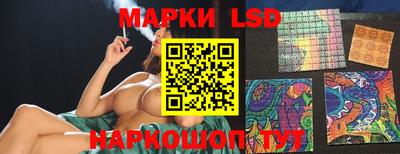 бошки Ирбит