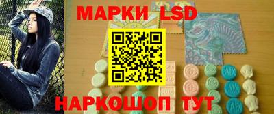 бошки Ирбит