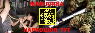 бошки Ирбит