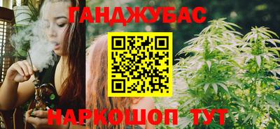 хмурый Ипатово