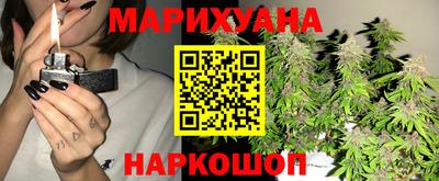 ГАЛЛЮЦИНОГЕННЫЕ ГРИБЫ Изобильный