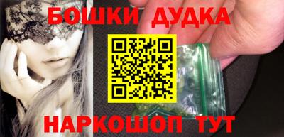 ГАЛЛЮЦИНОГЕННЫЕ ГРИБЫ Изобильный