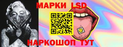 бошки Ирбит