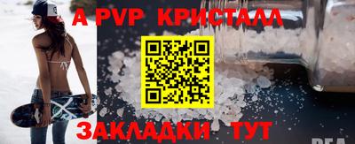 ГАЛЛЮЦИНОГЕННЫЕ ГРИБЫ Изобильный