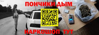 мдпв Кандалакша