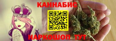 МДМА Канаш