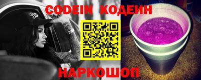 бошки Ирбит