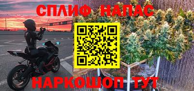 ГАЛЛЮЦИНОГЕННЫЕ ГРИБЫ Изобильный