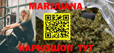 бошки Ирбит