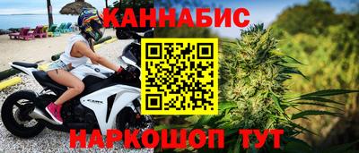 хмурый Ипатово