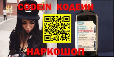 ГАЛЛЮЦИНОГЕННЫЕ ГРИБЫ Изобильный