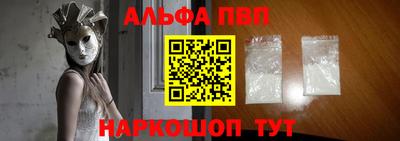 мдпв Кандалакша