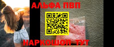 хмурый Ипатово