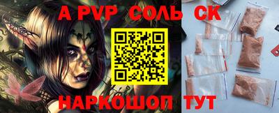 твердый Камышлов