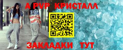 ГАЛЛЮЦИНОГЕННЫЕ ГРИБЫ Изобильный