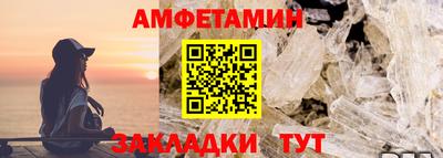 МДМА Канаш