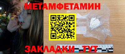 ГАЛЛЮЦИНОГЕННЫЕ ГРИБЫ Изобильный