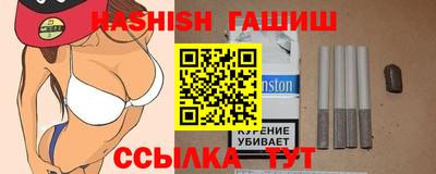 ГАЛЛЮЦИНОГЕННЫЕ ГРИБЫ Изобильный