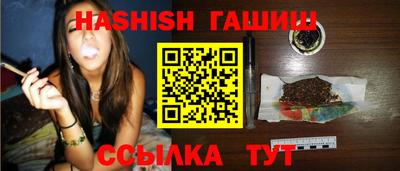 МДМА Канаш