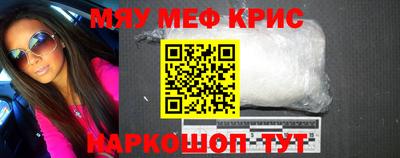ГАЛЛЮЦИНОГЕННЫЕ ГРИБЫ Изобильный