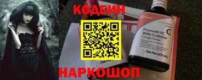 ГАЛЛЮЦИНОГЕННЫЕ ГРИБЫ Изобильный