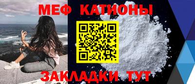бошки Ирбит