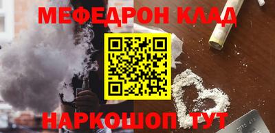 ГАЛЛЮЦИНОГЕННЫЕ ГРИБЫ Изобильный