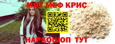 бошки Ирбит