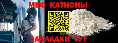 бошки Ирбит