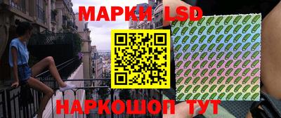 хмурый Ипатово