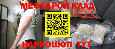 ГАЛЛЮЦИНОГЕННЫЕ ГРИБЫ Изобильный