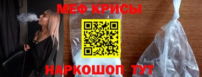 хмурый Ипатово