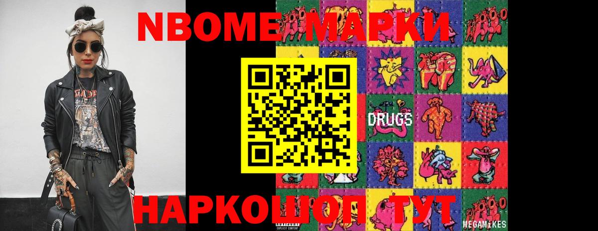 Лсд 25 экстази  Вход с VPN  Лсд 25 экстази кислота  Красноярск  LSD-25 экстази кислота 